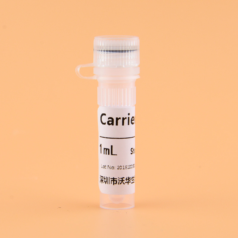 Carrier RNA